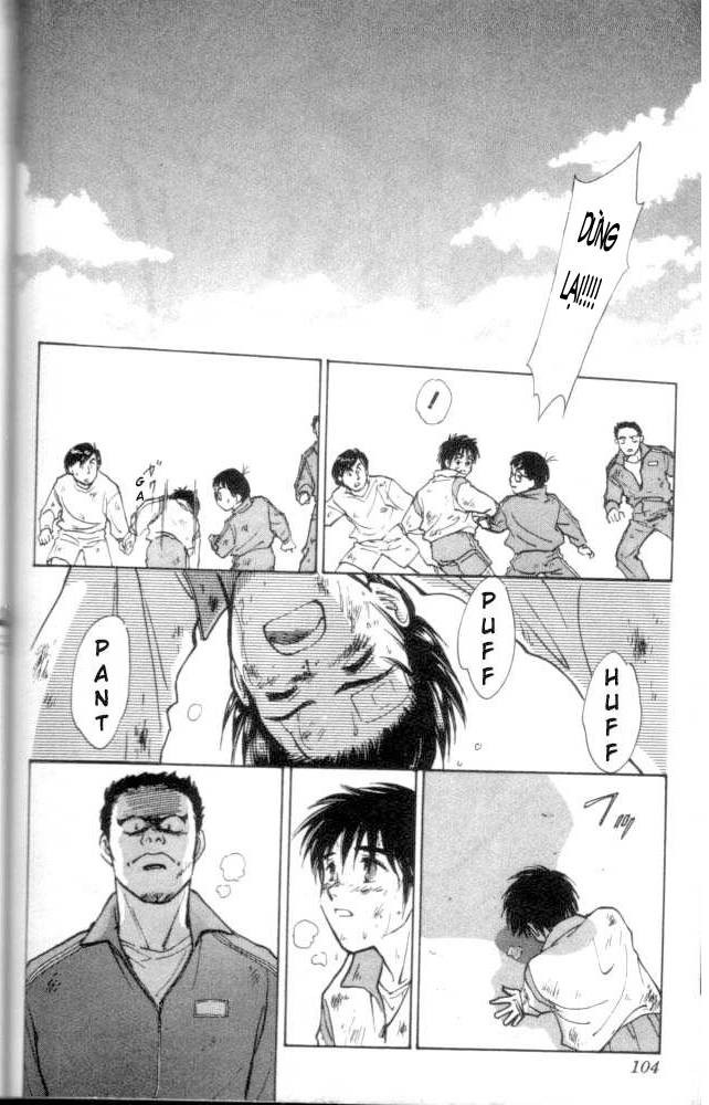Whistle! Vol. 1 Ch. 3 第21页
