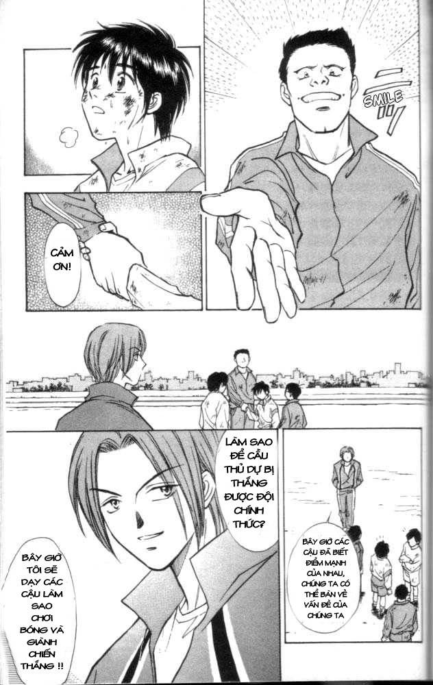 Whistle! Vol. 1 Ch. 3 第22页