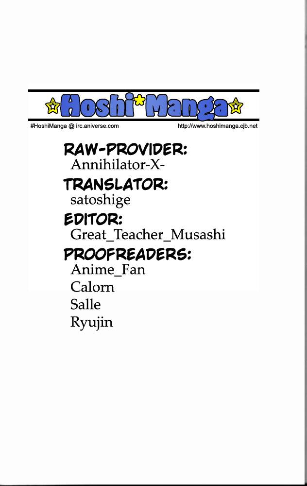 Whistle! Vol. 1 Ch. 3 第24页