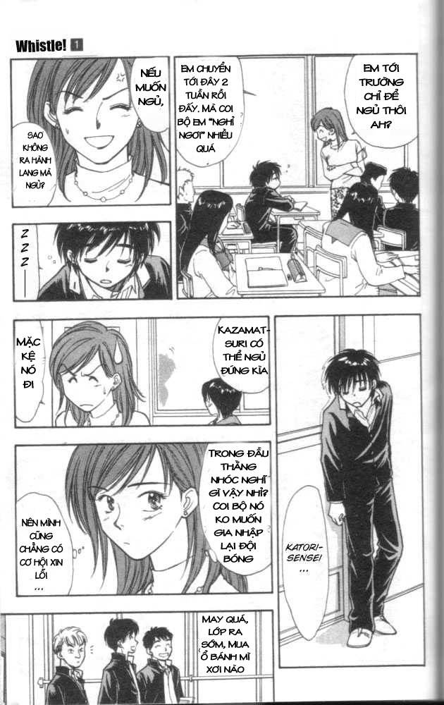 Whistle! Vol. 1 Ch. 3 第4页