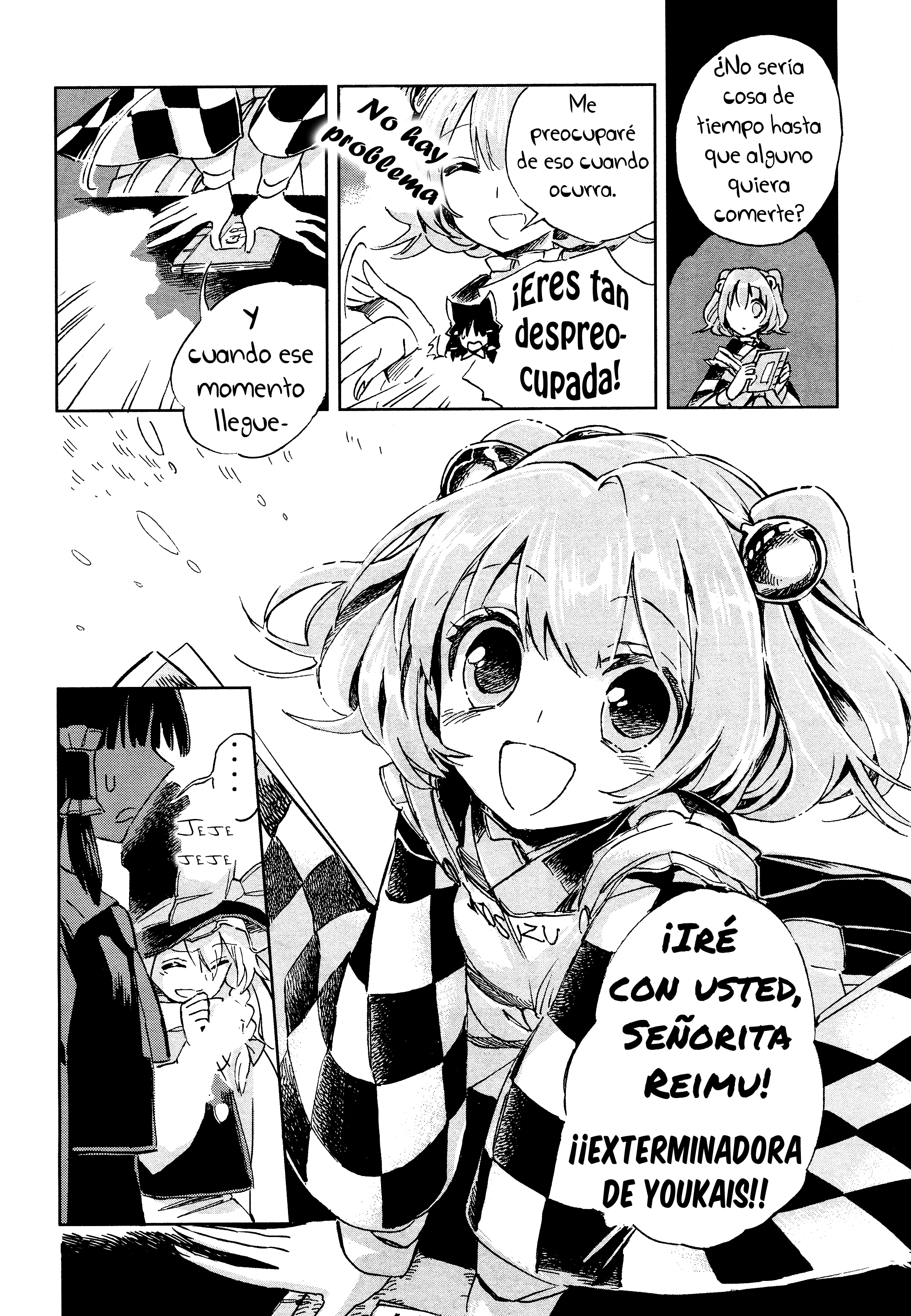 Touhou Suzunaan ~ Forbidden Scrollery. El Raro Libro de la Ilusión 第23页