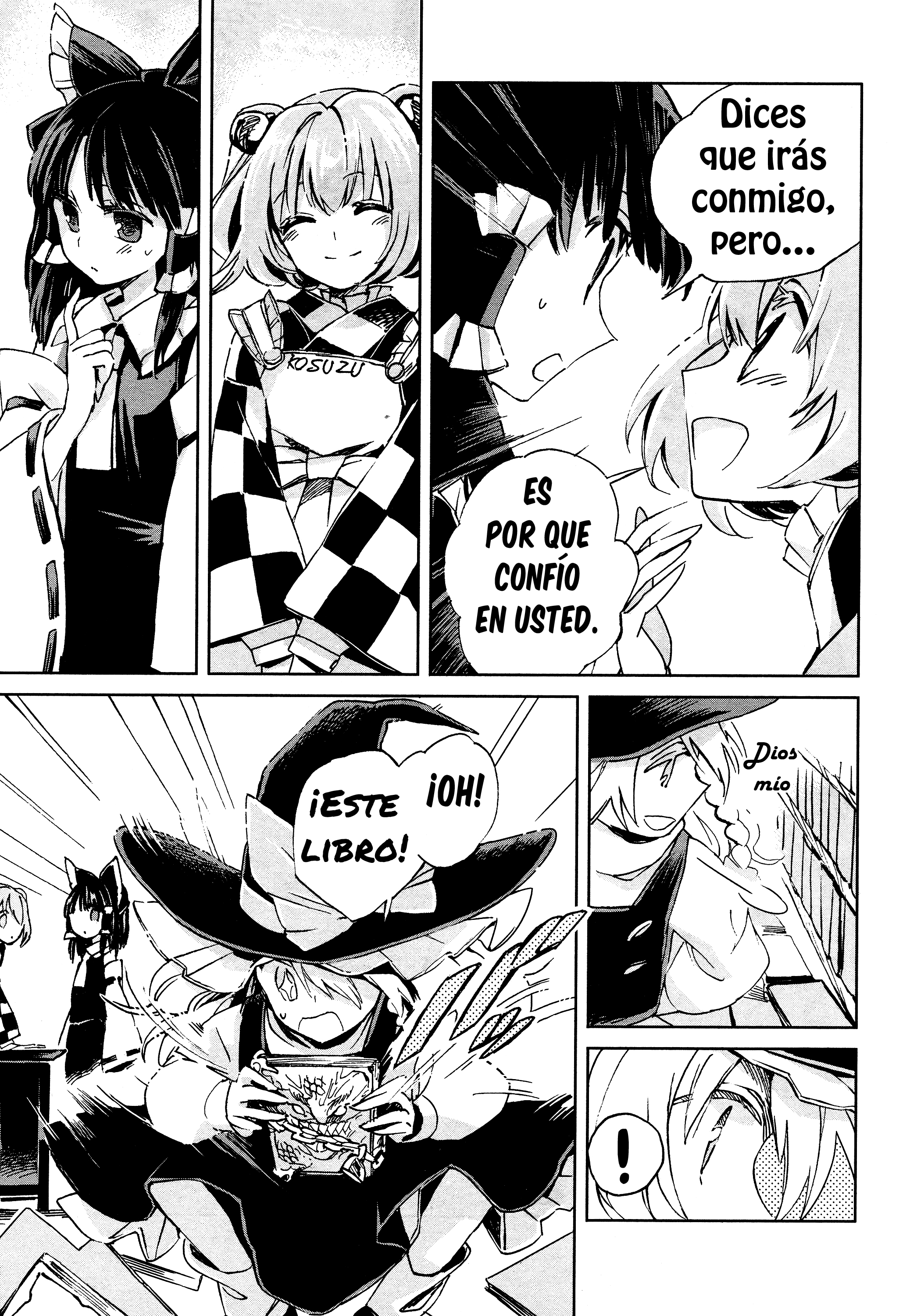 Touhou Suzunaan ~ Forbidden Scrollery. El Raro Libro de la Ilusión 第24页