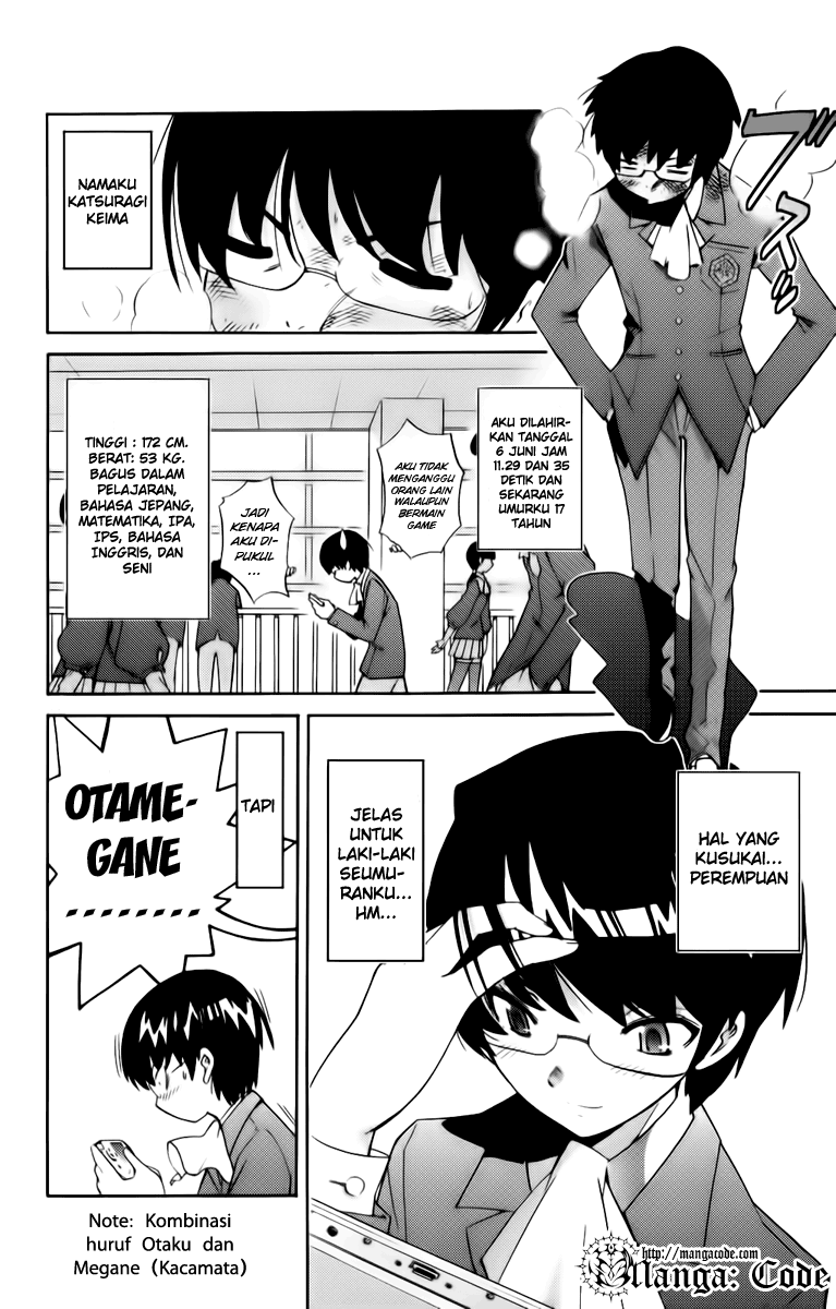 The World God Only Knows Dunia Bergerak Karena Cinta 第12页