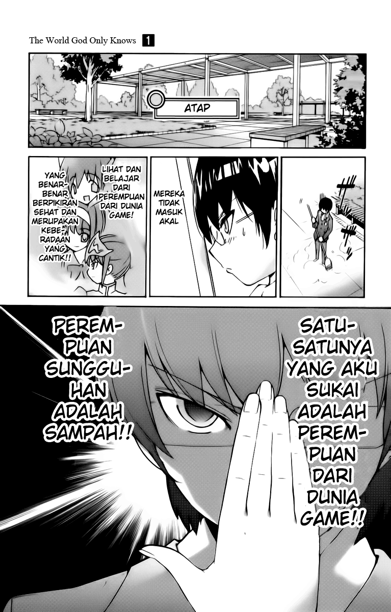 The World God Only Knows Dunia Bergerak Karena Cinta 第15页