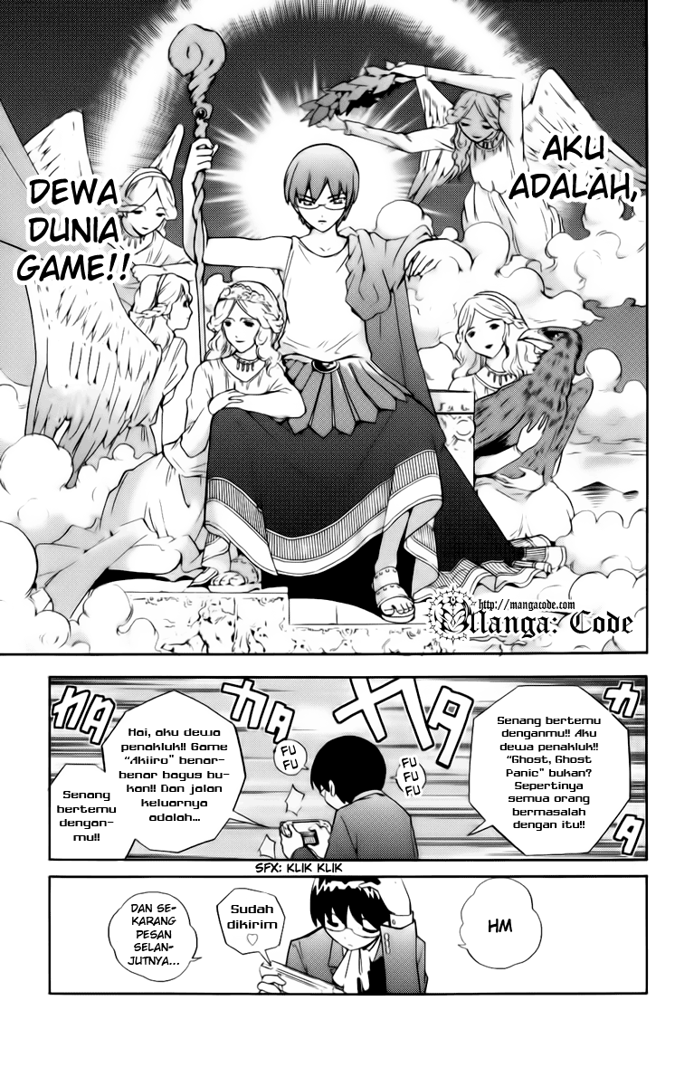 The World God Only Knows Dunia Bergerak Karena Cinta 第17页