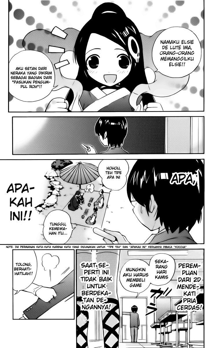 The World God Only Knows Dunia Bergerak Karena Cinta 第23页