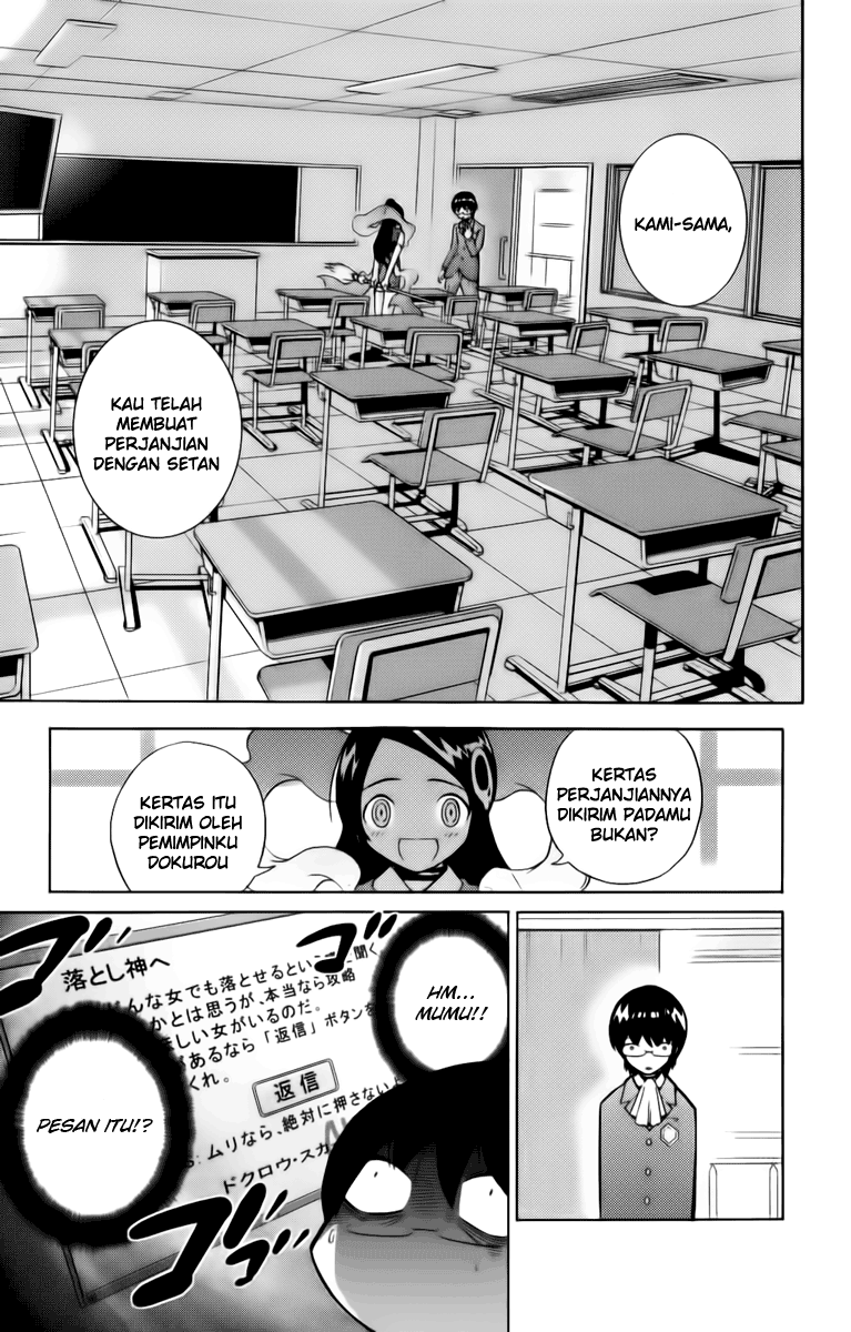 The World God Only Knows Dunia Bergerak Karena Cinta 第25页