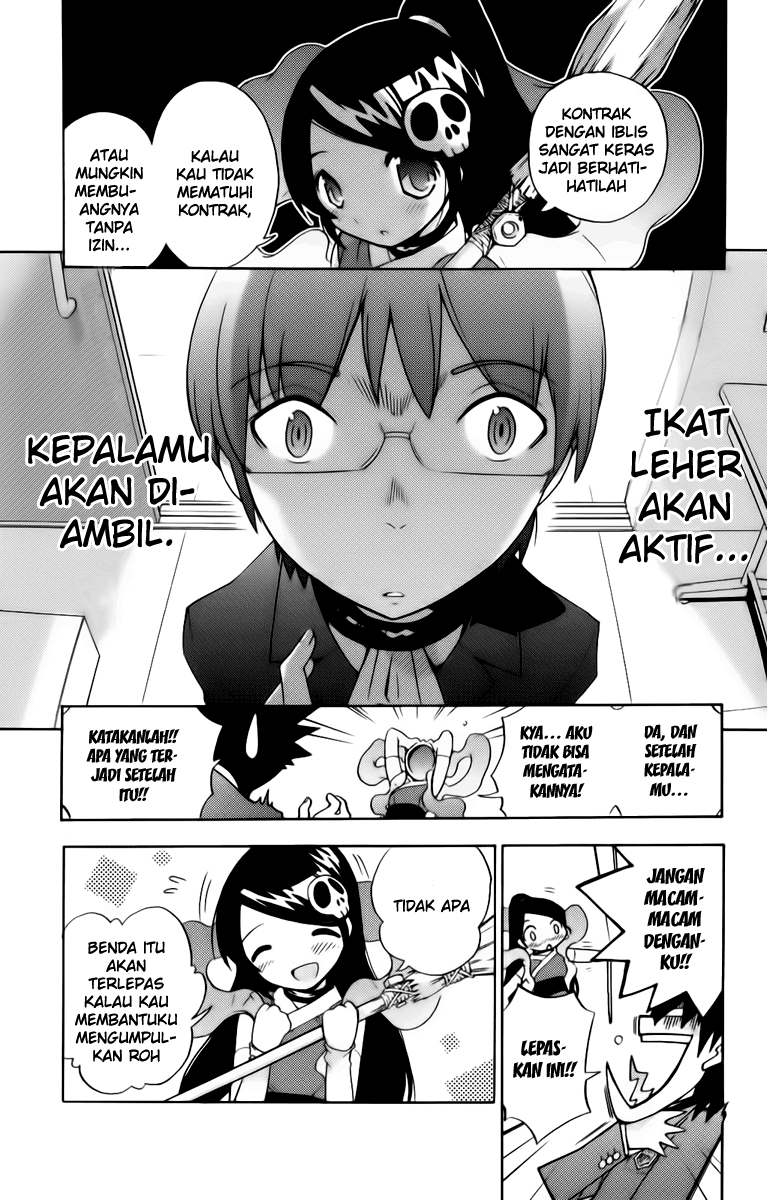 The World God Only Knows Dunia Bergerak Karena Cinta 第26页