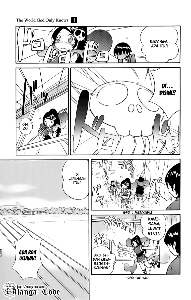 The World God Only Knows Dunia Bergerak Karena Cinta 第27页
