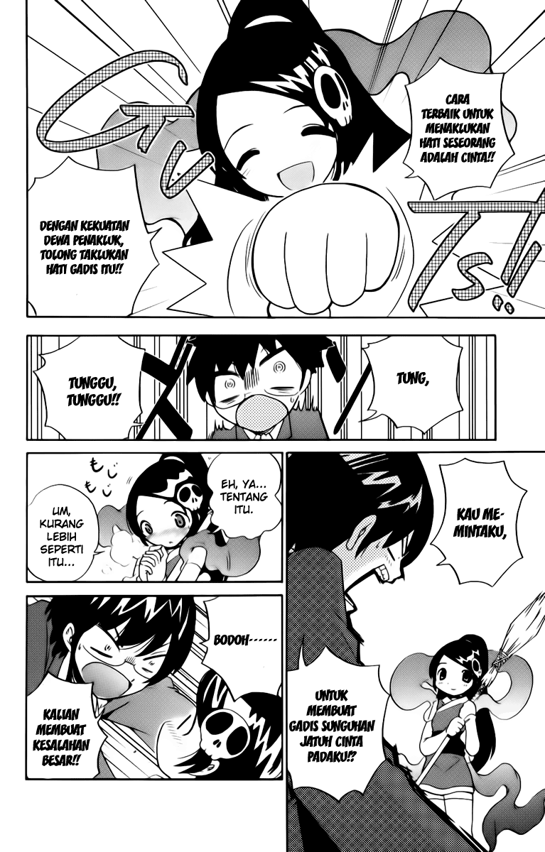 The World God Only Knows Dunia Bergerak Karena Cinta 第30页