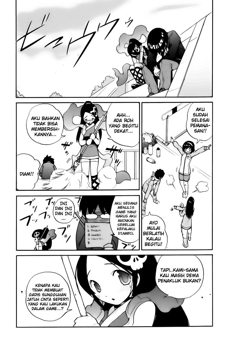The World God Only Knows Dunia Bergerak Karena Cinta 第33页
