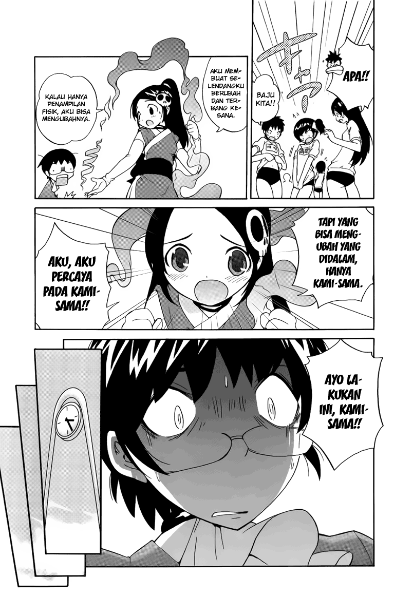 The World God Only Knows Dunia Bergerak Karena Cinta 第37页