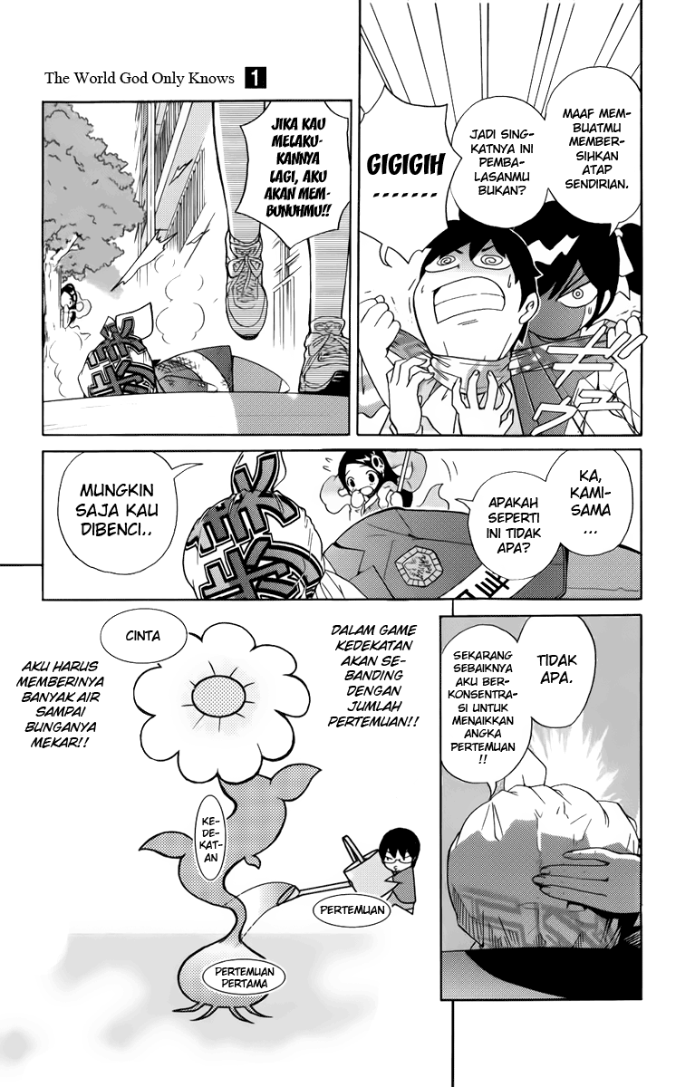 The World God Only Knows Dunia Bergerak Karena Cinta 第39页