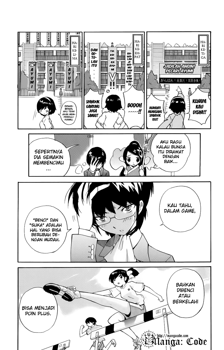 The World God Only Knows Dunia Bergerak Karena Cinta 第40页