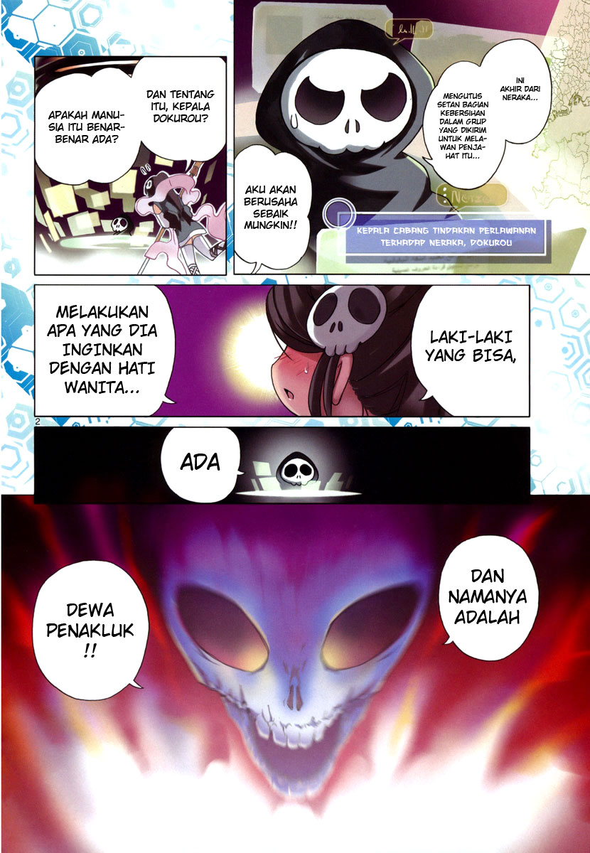 The World God Only Knows Dunia Bergerak Karena Cinta 第5页