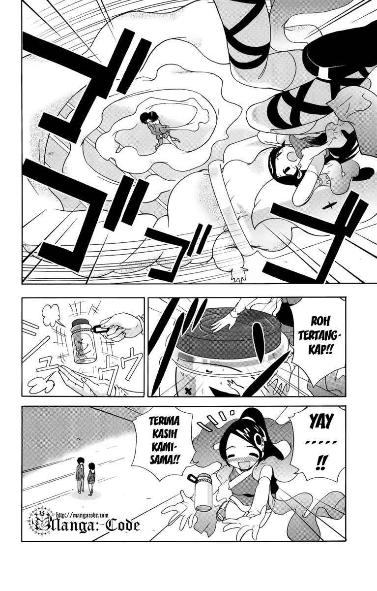 The World God Only Knows Dunia Bergerak Karena Cinta 第60页