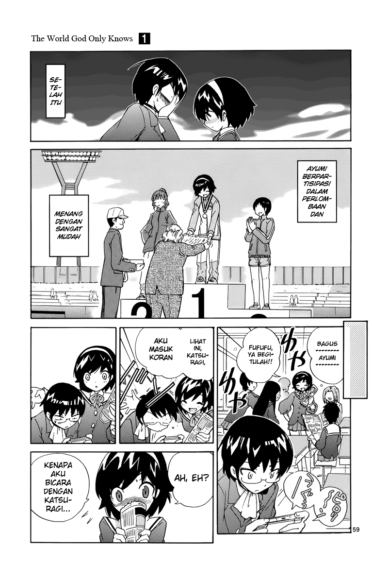 The World God Only Knows Dunia Bergerak Karena Cinta 第61页