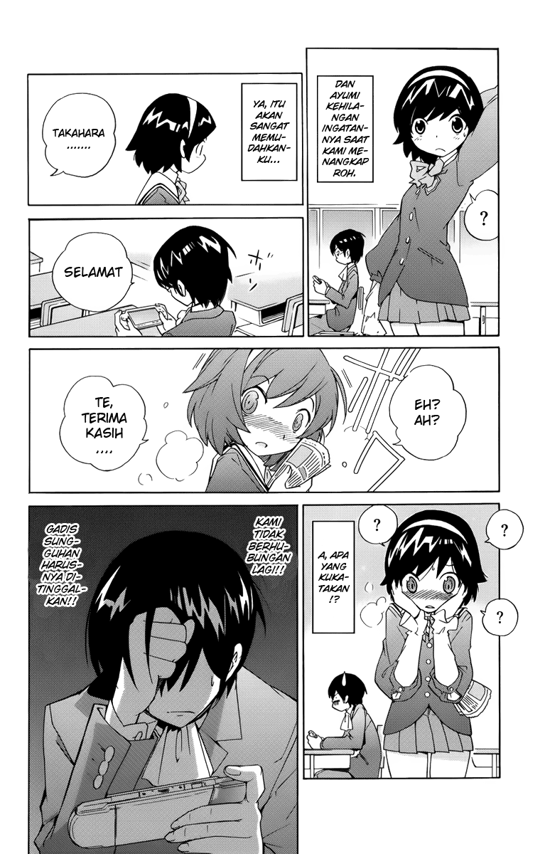 The World God Only Knows Dunia Bergerak Karena Cinta 第62页
