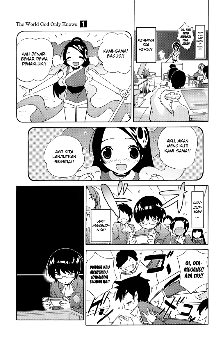 The World God Only Knows Dunia Bergerak Karena Cinta 第63页