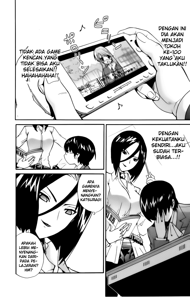 The World God Only Knows Dunia Bergerak Karena Cinta 第10页