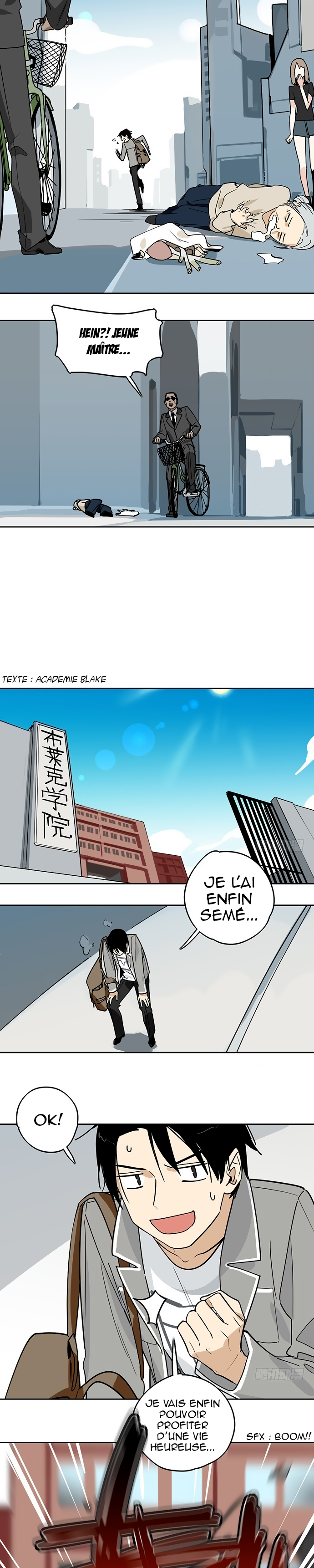My Mobster Girlfriend Grand-père, l’école a explosé! 第4页