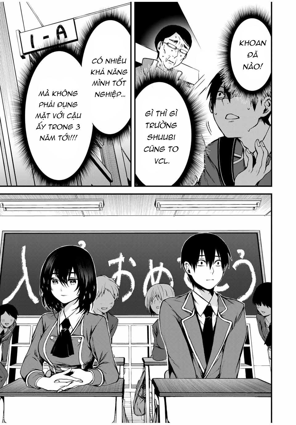 Tonari no Kurokawa-san Phải chăng cô ấy là nữ chính sao? 第12页