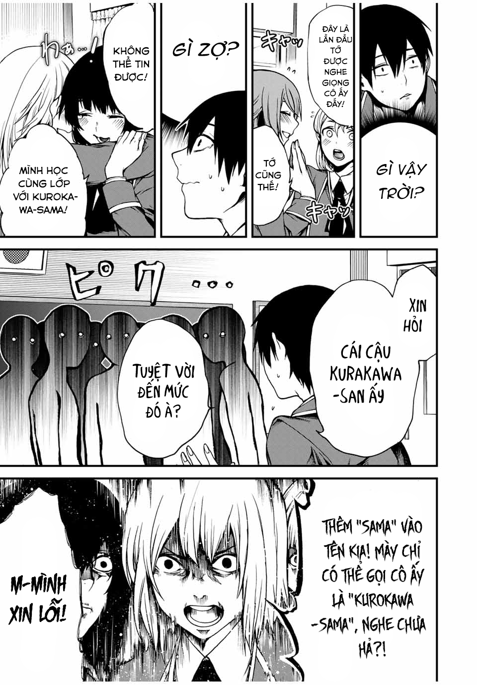 Tonari no Kurokawa-san Phải chăng cô ấy là nữ chính sao? 第16页