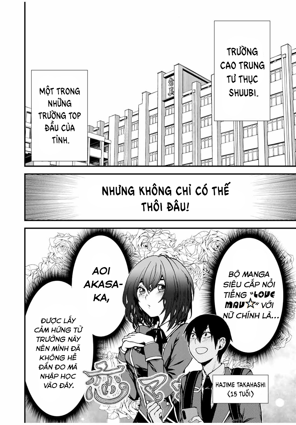 Tonari no Kurokawa-san Phải chăng cô ấy là nữ chính sao? 第3页