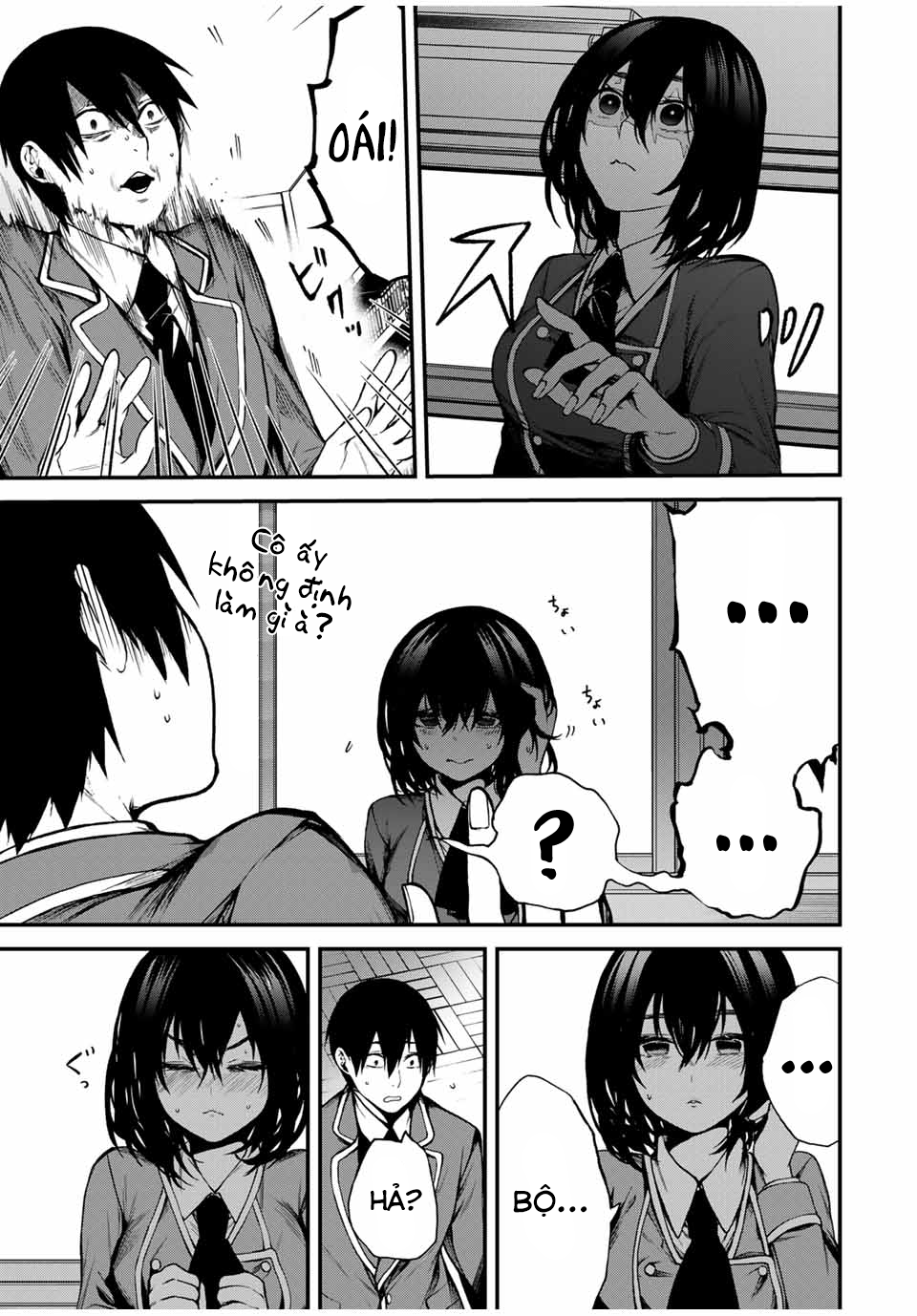 Tonari no Kurokawa-san Phải chăng cô ấy là nữ chính sao? 第22页