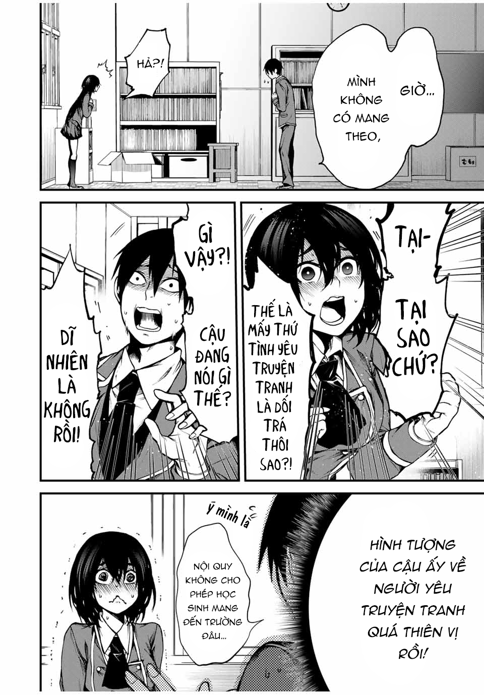 Tonari no Kurokawa-san Phải chăng cô ấy là nữ chính sao? 第25页