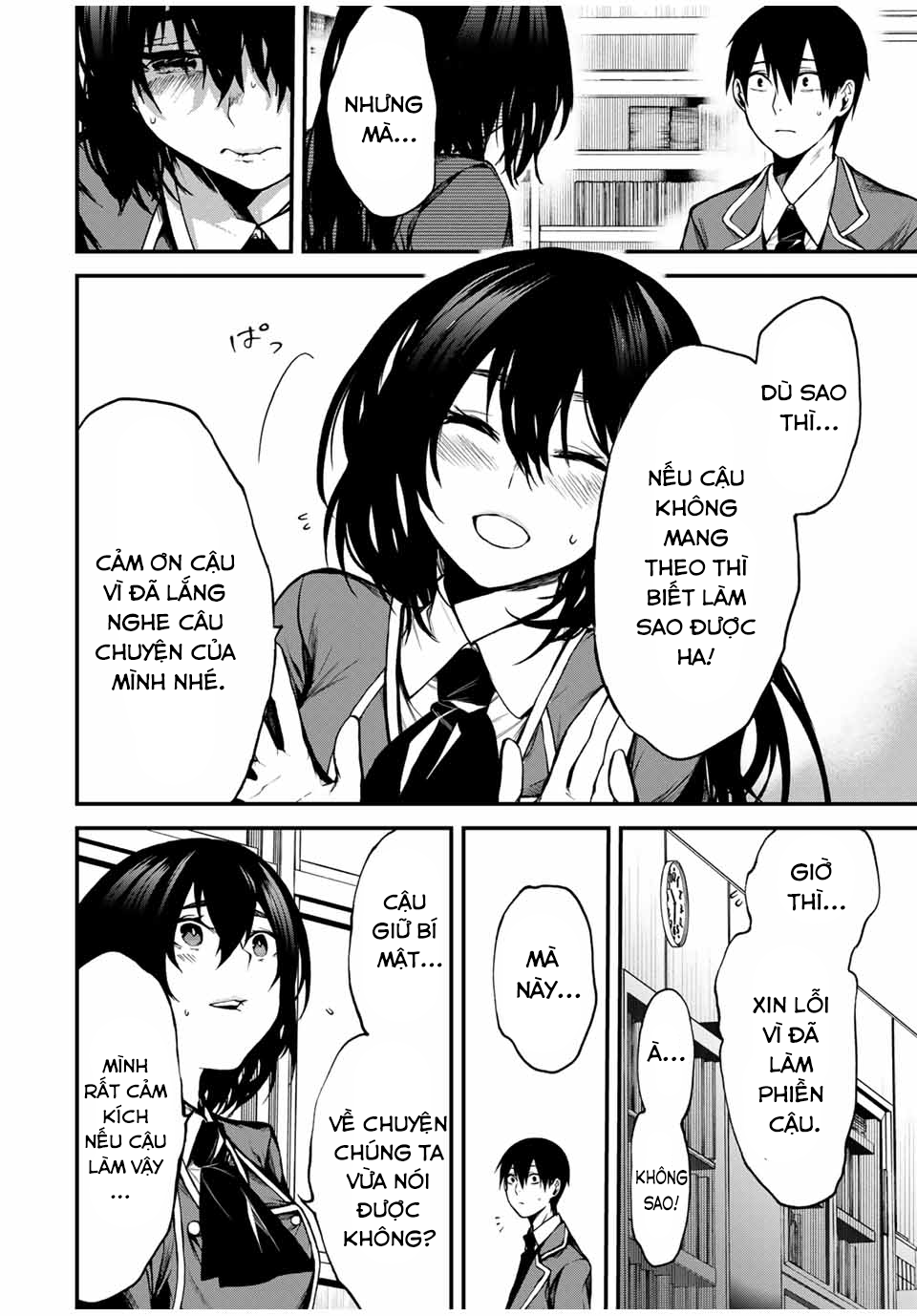Tonari no Kurokawa-san Phải chăng cô ấy là nữ chính sao? 第29页