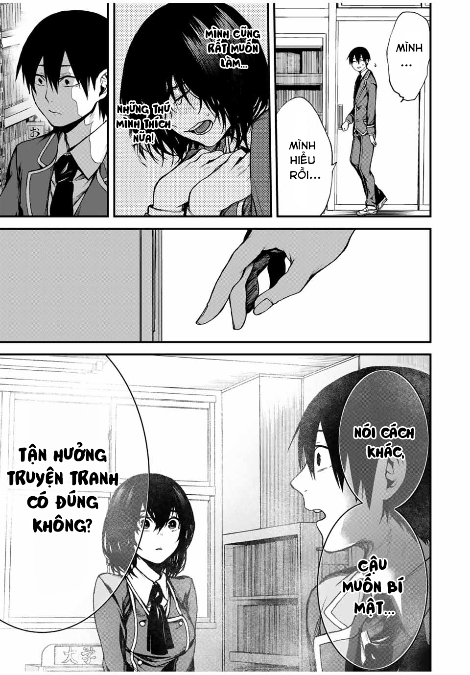 Tonari no Kurokawa-san Phải chăng cô ấy là nữ chính sao? 第30页
