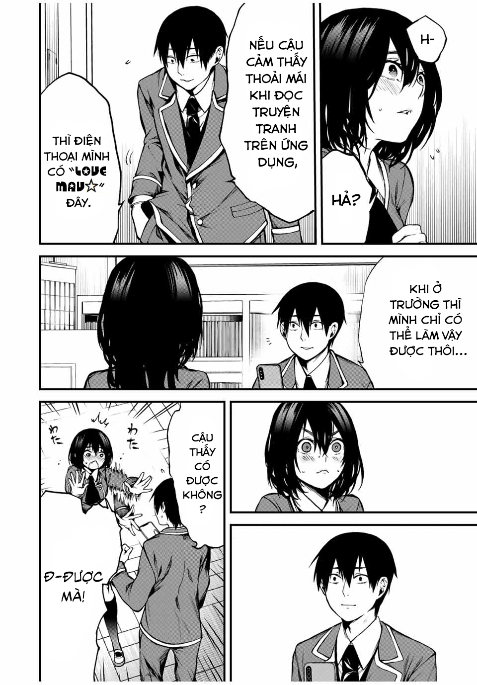 Tonari no Kurokawa-san Phải chăng cô ấy là nữ chính sao? 第31页