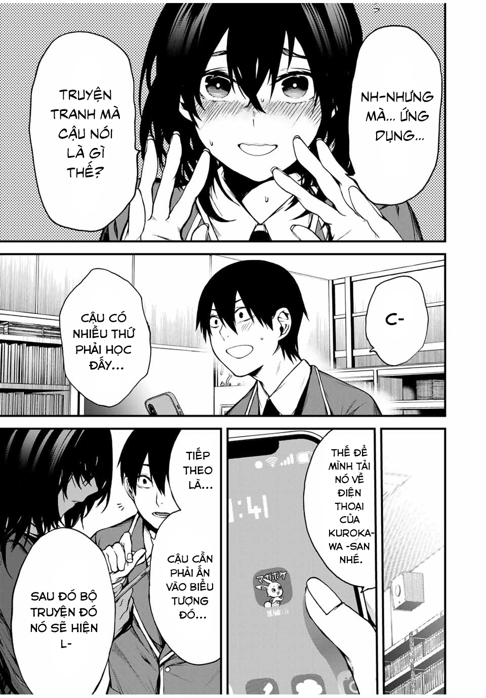 Tonari no Kurokawa-san Phải chăng cô ấy là nữ chính sao? 第32页