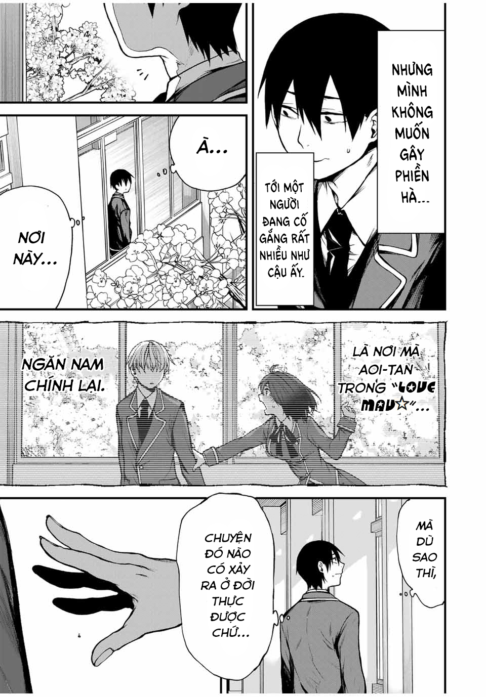 Tonari no Kurokawa-san Phải chăng cô ấy là nữ chính sao? 第38页