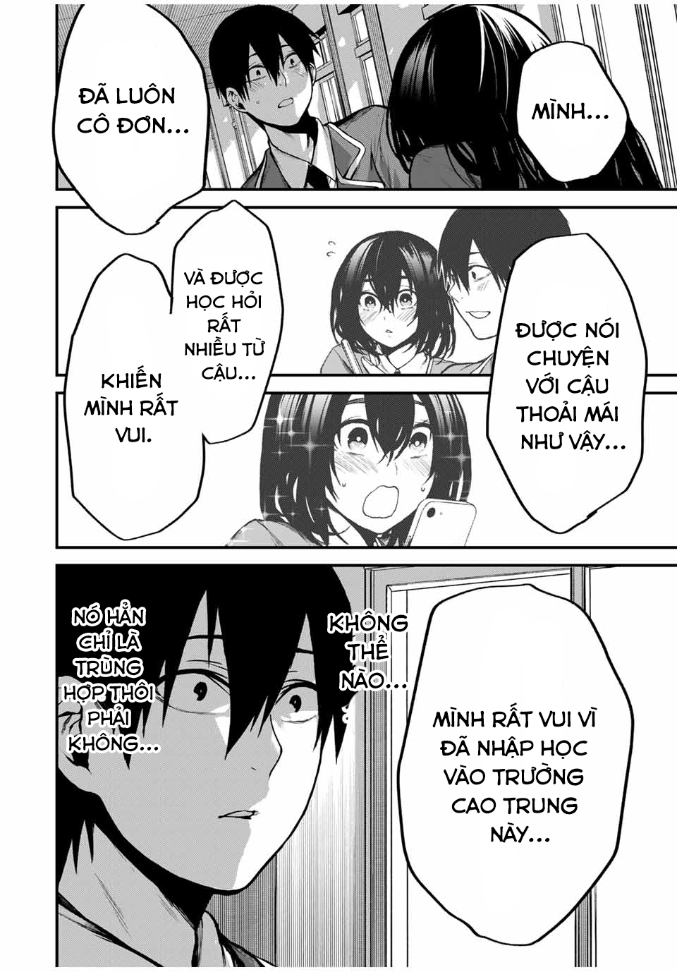 Tonari no Kurokawa-san Phải chăng cô ấy là nữ chính sao? 第40页