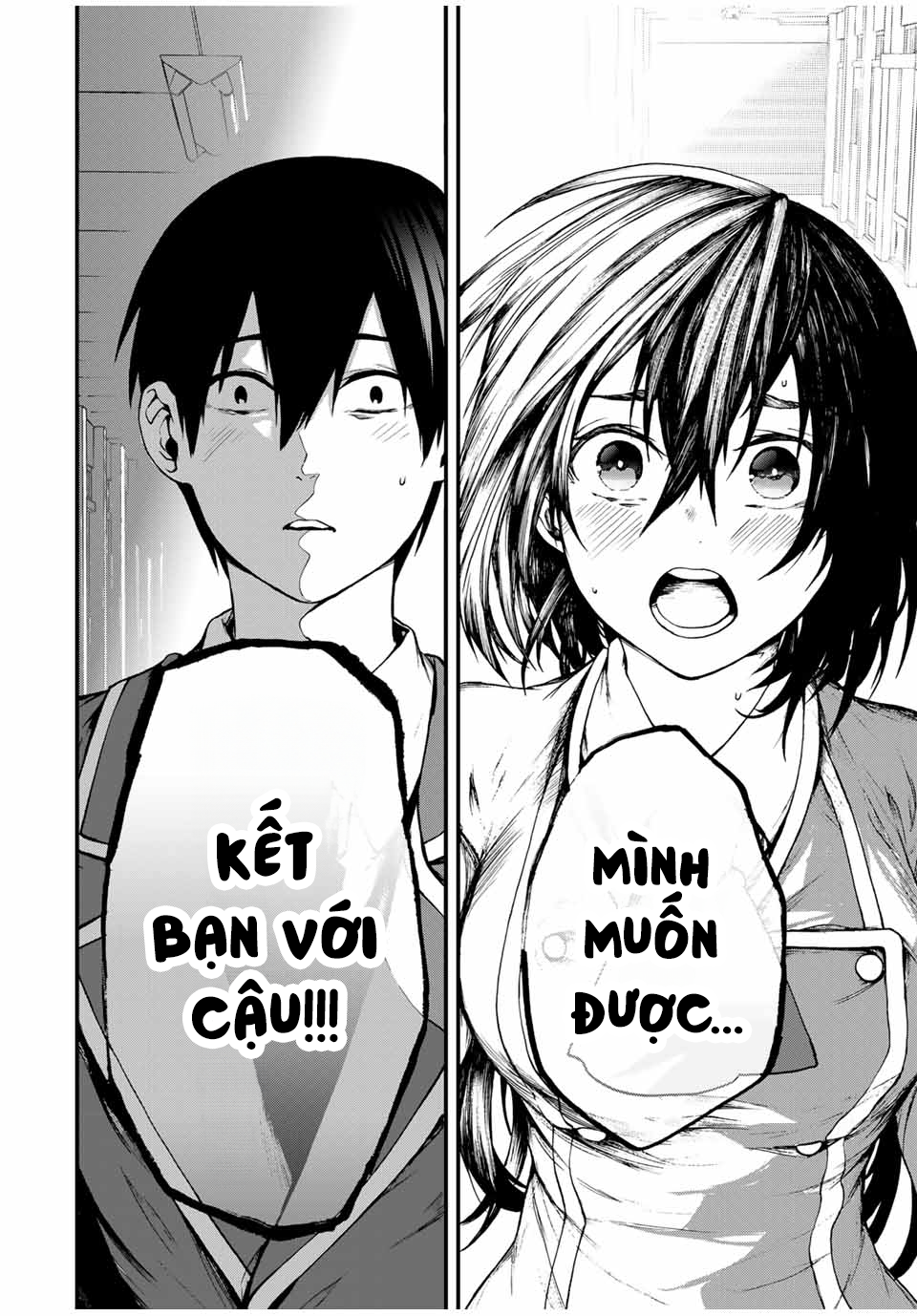 Tonari no Kurokawa-san Phải chăng cô ấy là nữ chính sao? 第42页