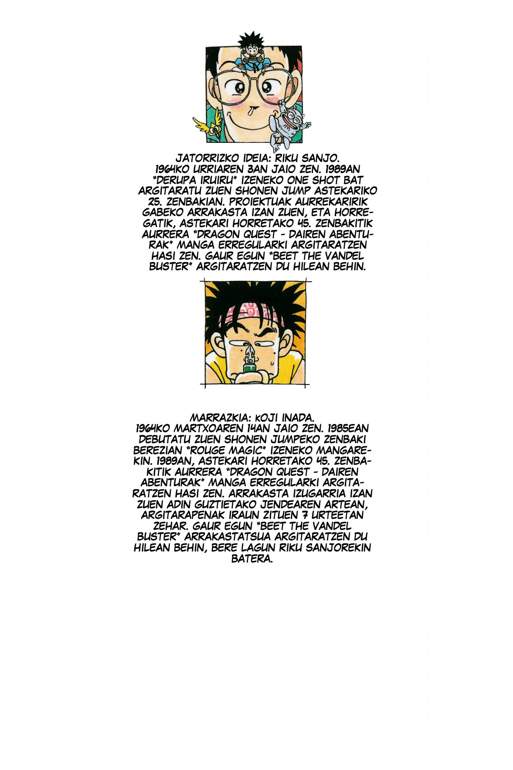 Dragon Quest: The Adventure of Dai Derupa! Iruiru! (1. zatia) 第2页