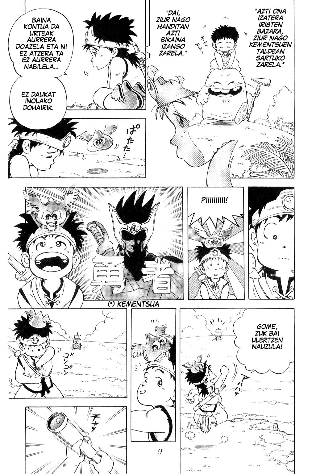 Dragon Quest: The Adventure of Dai Derupa! Iruiru! (1. zatia) 第11页