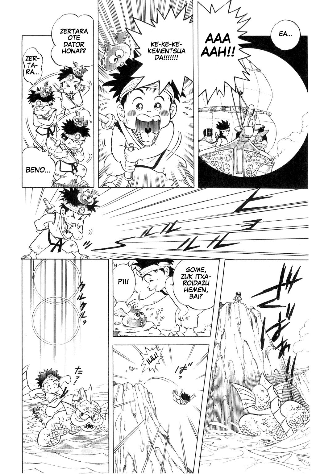 Dragon Quest: The Adventure of Dai Derupa! Iruiru! (1. zatia) 第12页