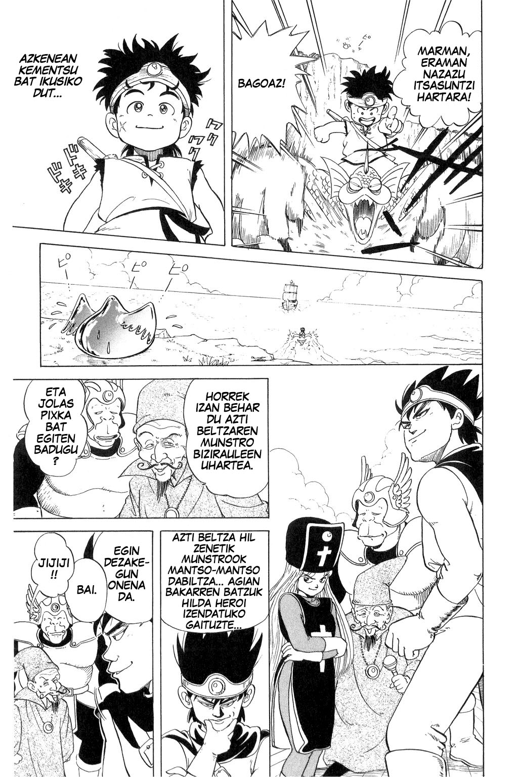 Dragon Quest: The Adventure of Dai Derupa! Iruiru! (1. zatia) 第13页