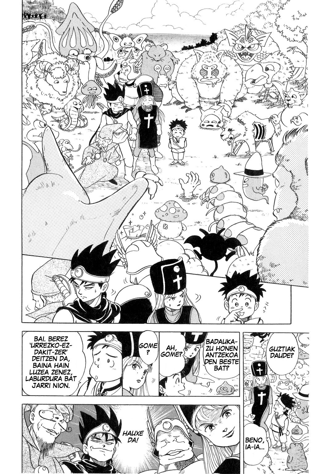 Dragon Quest: The Adventure of Dai Derupa! Iruiru! (1. zatia) 第18页