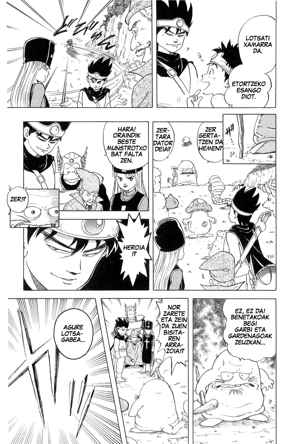 Dragon Quest: The Adventure of Dai Derupa! Iruiru! (1. zatia) 第19页