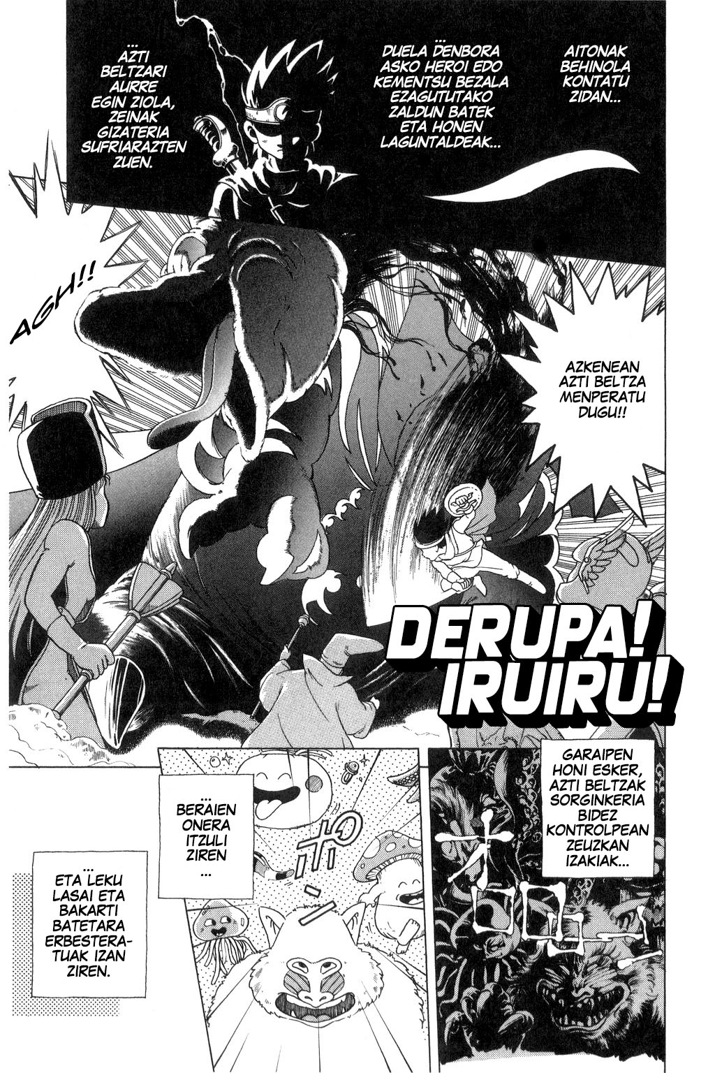 Dragon Quest: The Adventure of Dai Derupa! Iruiru! (1. zatia) 第7页