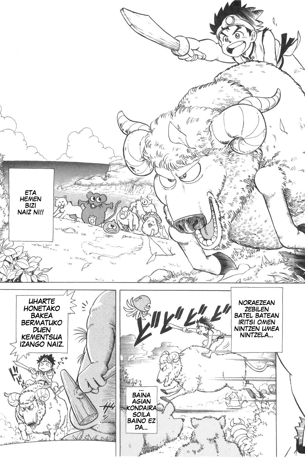 Dragon Quest: The Adventure of Dai Derupa! Iruiru! (1. zatia) 第9页