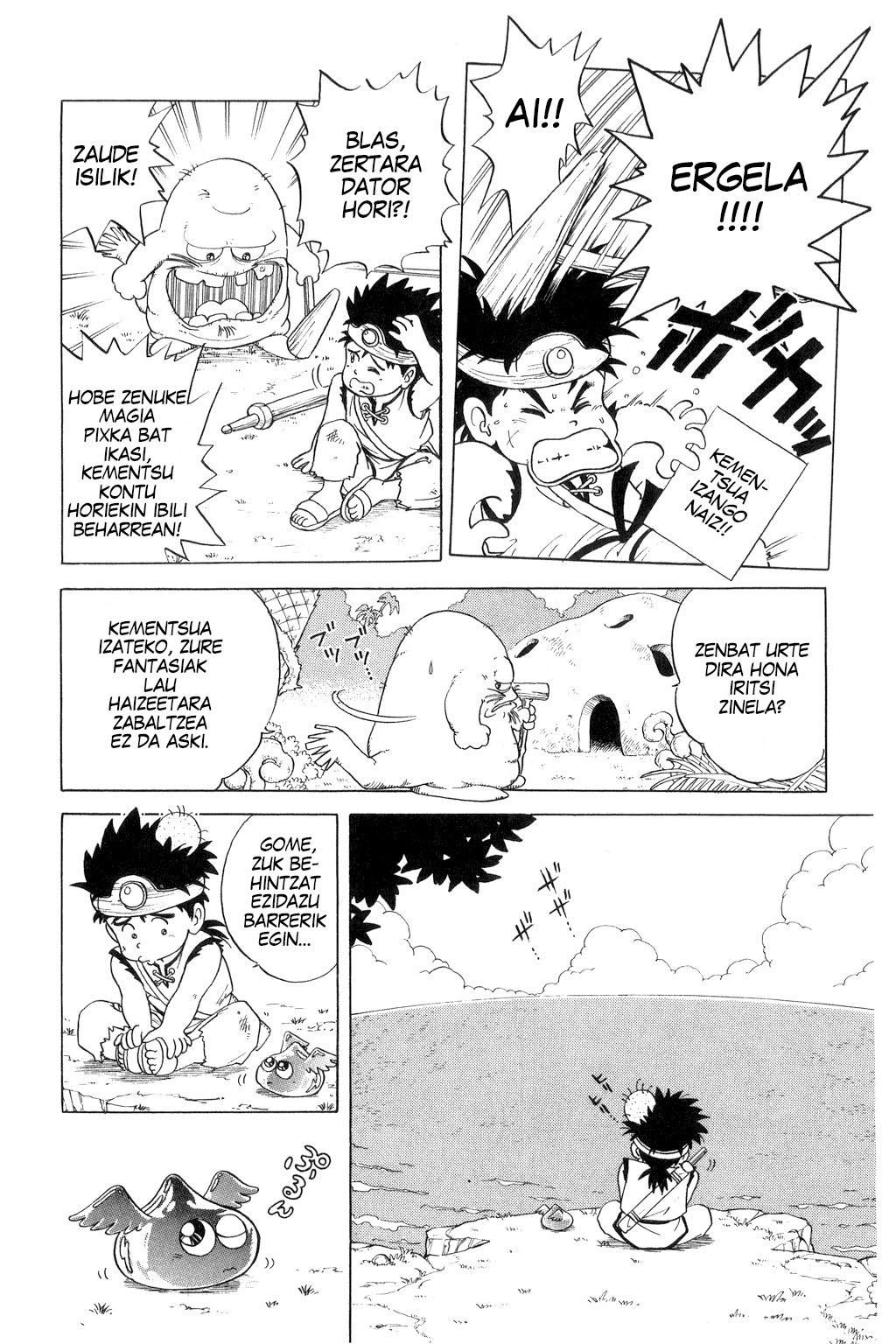 Dragon Quest: The Adventure of Dai Derupa! Iruiru! (1. zatia) 第10页