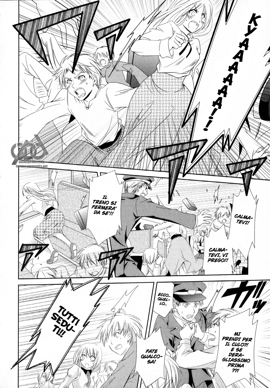 Unbreakable Machine-Doll Prologo 第14页