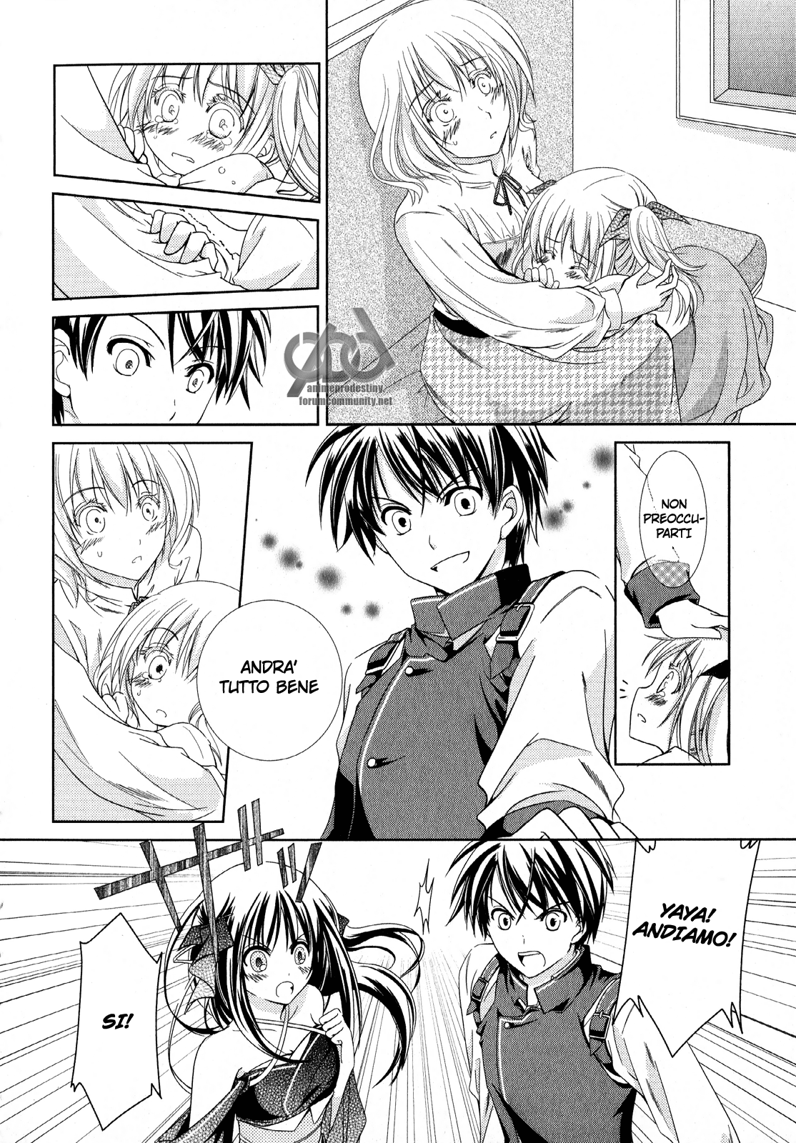 Unbreakable Machine-Doll Prologo 第16页
