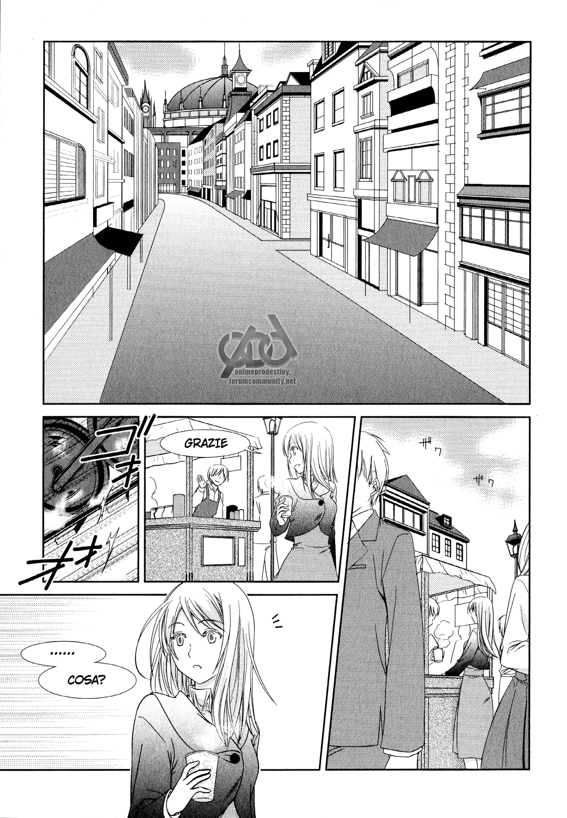Unbreakable Machine-Doll Prologo 第17页