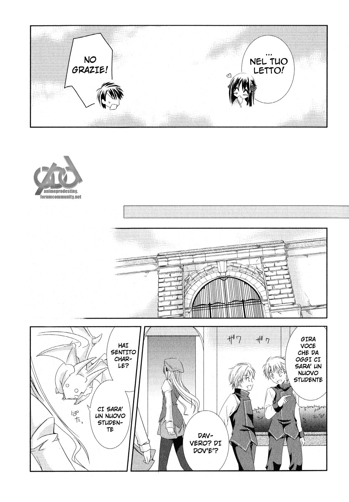 Unbreakable Machine-Doll Prologo 第39页
